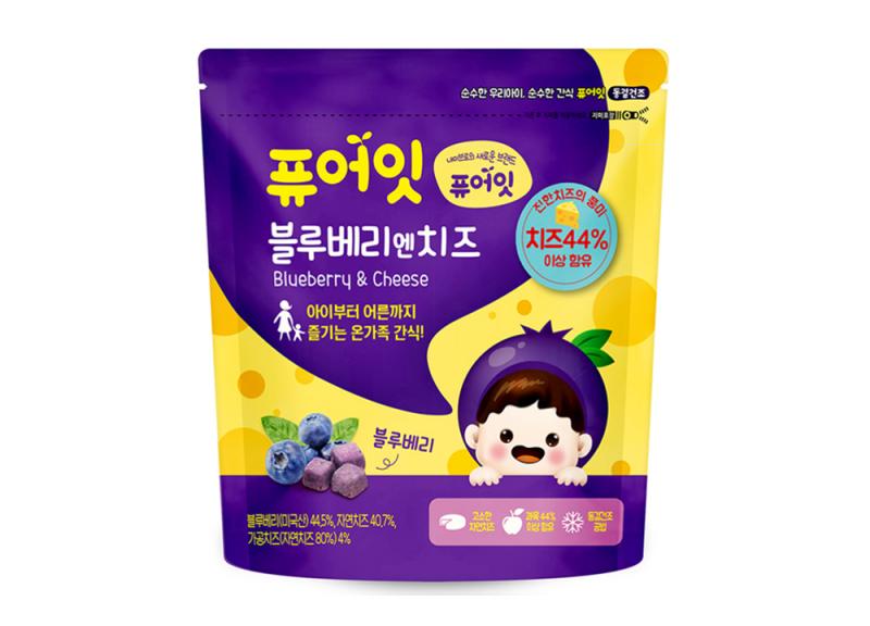 Phomai sấy lạnh Naebro