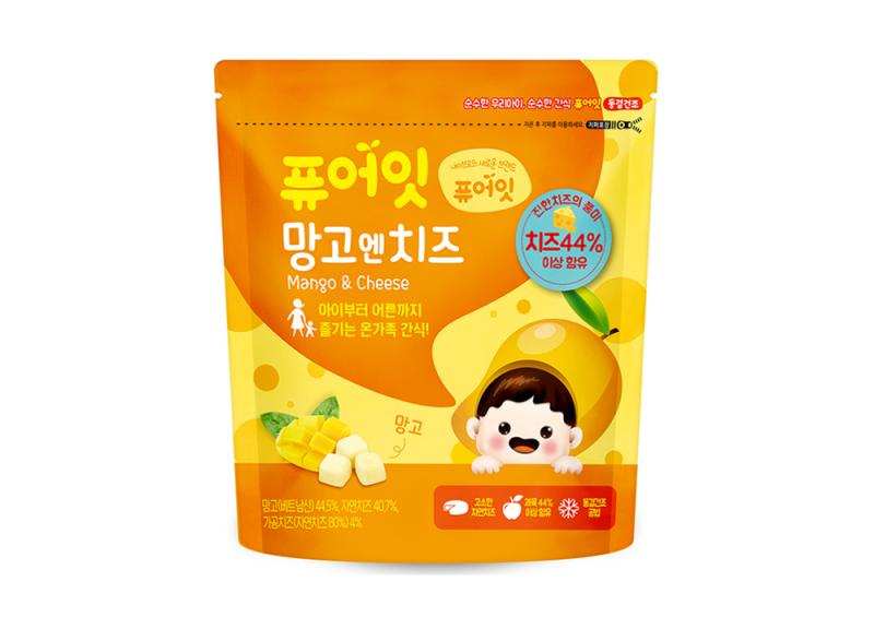Phomai sấy lạnh Naebro