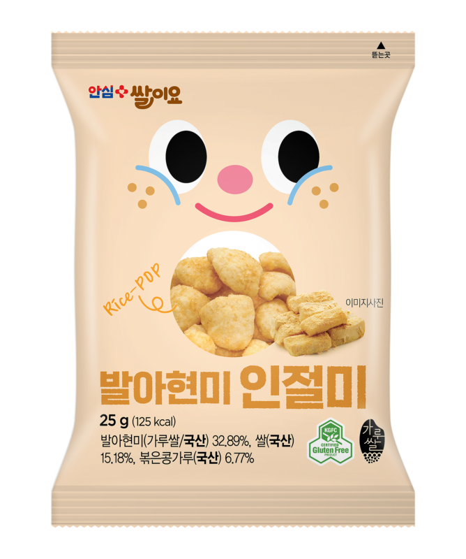 BÁNH BỎNG GẠO HIỆU NH