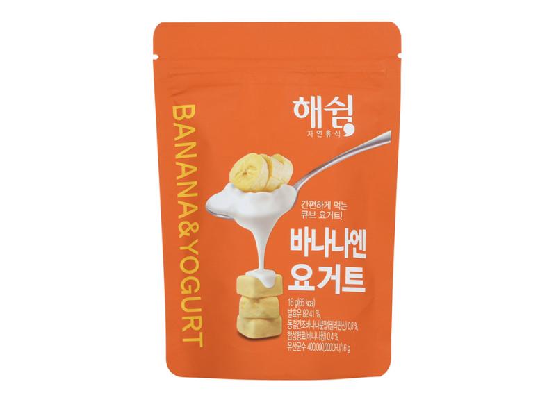 Sữa chua sấy lạnh Haeswim