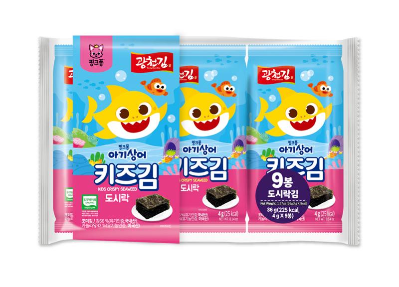 Rong biển organic Pink Fong